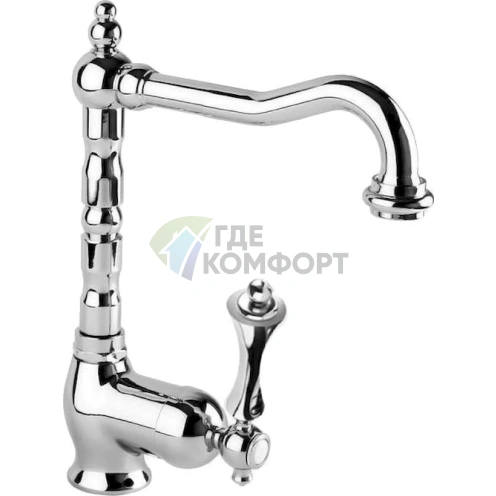 Смеситель для раковины Cezares Margot MARGOT-LSM2-01-M - фото 1