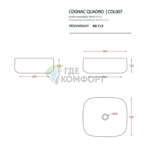 Раковина настольная Artceram COGNAC Quadro 46x41 см без отверстия, цвет denim (COL007 37 00) - фото 2