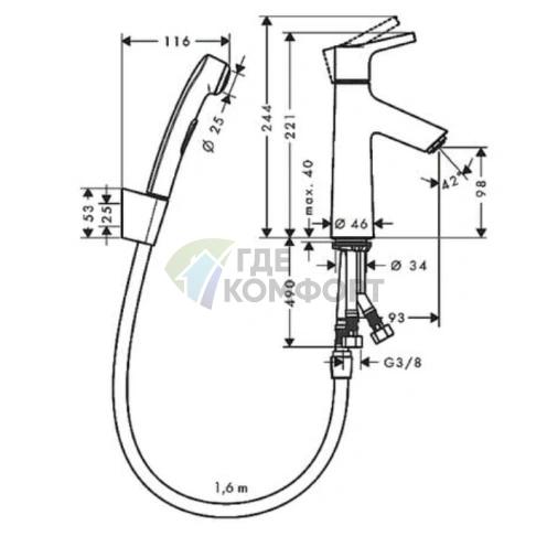 Смеситель для раковины Hansgrohe Talis S с душем-биде и донным клапаном PushOpen (хром) (72290000) - фото 2