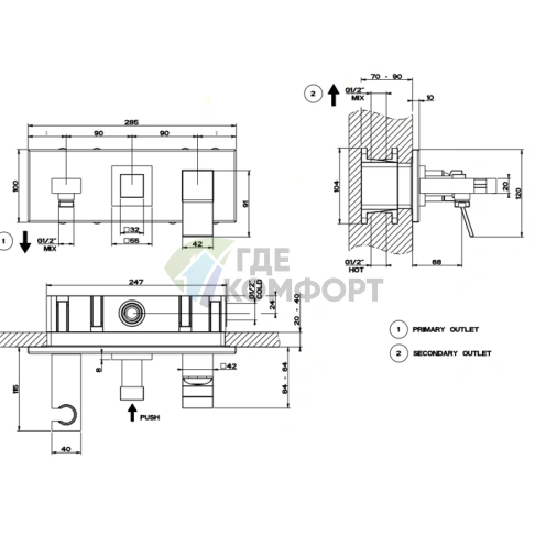 Встраиваемый смеситель Gessi на 2 выхода для кухни (44639#031) - фото 2