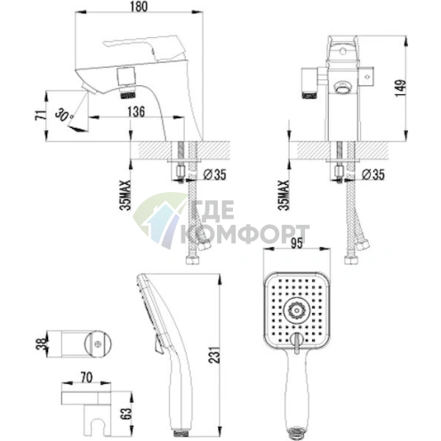 Смеситель Lemark Unit LM4515C для установки на борт ванны - фото 2