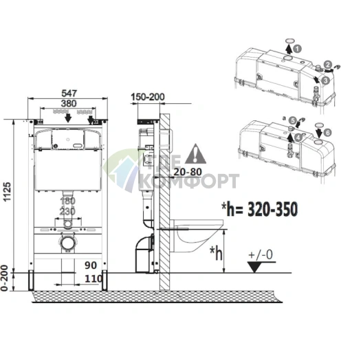 Комплект подвесного унитаза Roca Dama Senso с инсталляцией и системой двойного смыва - фото 9