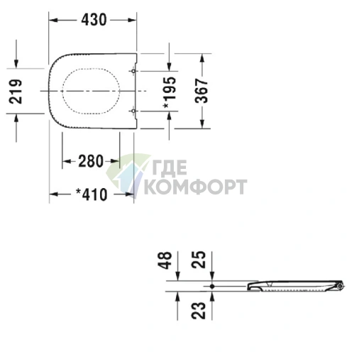 Сиденье для унитаза Duravit Happy D.2 съемное с микролифтом, белое (64590000) - фото 2
