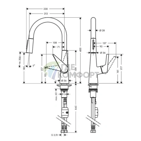 Кухонный смеситель Hansgrohe Talis M51 однорычажный с вытяжным душем Eco 2jet под сталь (72817800) - фото 2