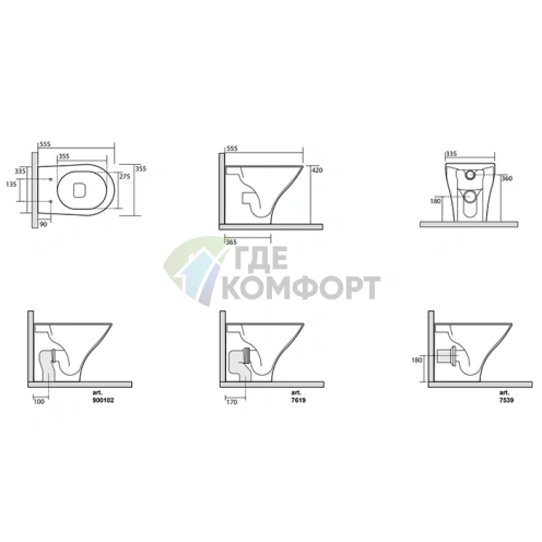 Унитаз напольный безободковый Kerasan Aquatech 555×355 мм, белый (371801) - фото 2
