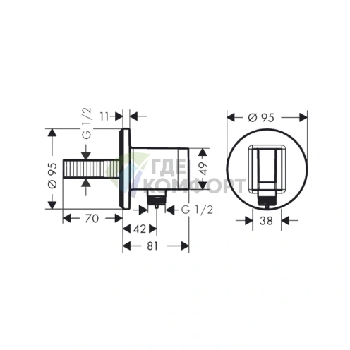 Шланг для душа HANSGROHE FIXFIT S с держателем, хром (26888000) - фото 2