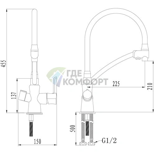 Смеситель Lemark Comfort LM3070C для кухни в хромированном корпусе с оранжевой вставкой - фото 5