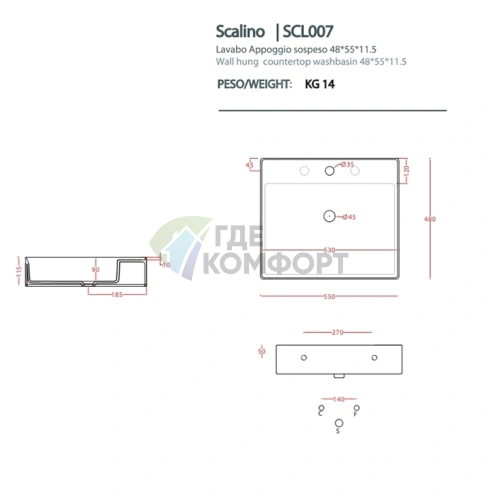 Накладная раковина Artceram Scalino 55x48 см, белый глянец (1 отверстие, без сифона) (SCL007 01 00) - фото 2