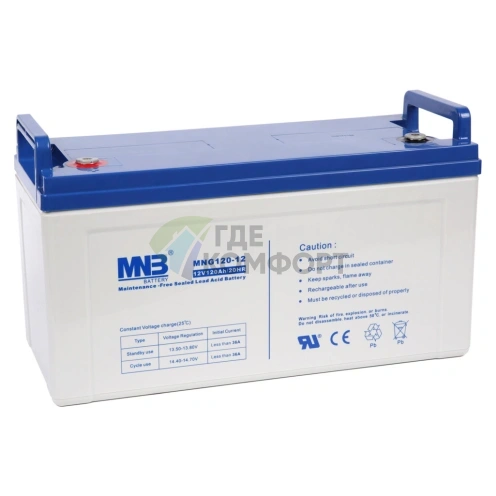Аккумуляторная батарея MNB MNG 120-12 - фото 1