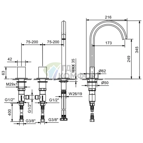 Смеситель для раковины Fantini Venezia In с нажимным донным клапаном, 3 отверстия, излив 150 мм, Nickel PVD (29 95 N504S) - фото 2
