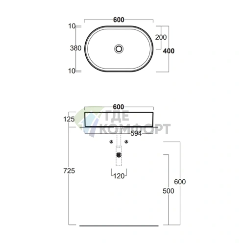 Раковина накладная SIMAS Folio овальная 60x40 см без отверстия - фото 2