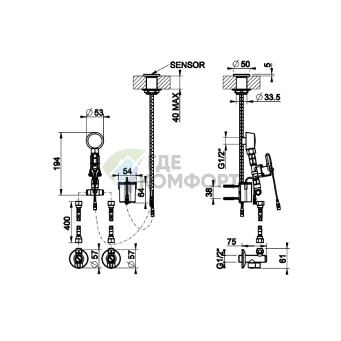 Электронное смесительное устройство GESSI с дистанционным управлением, хром (30653#031) - фото 2