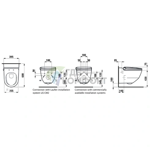 Подвесной унитаз-биде Laufen Cleanet Riva с дистанционным управлением (8.2069.1.400.000.1) - фото 2