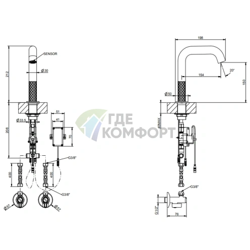 Электронный смеситель GESSI 316 INTRECCIO для раковины с кран-фильтром, цвет матовый хром (54181#239) - фото 2