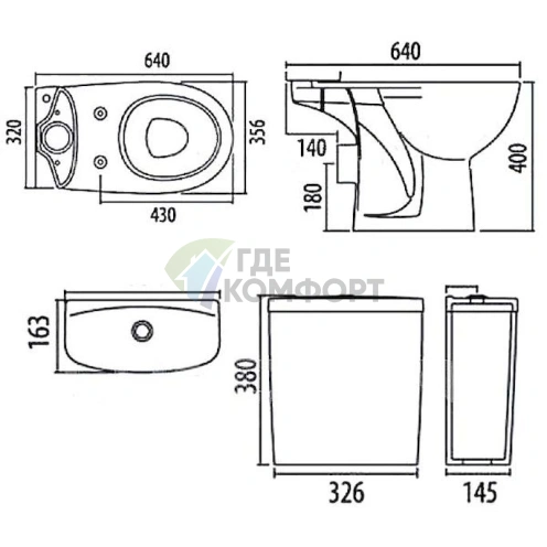 Унитаз-компакт IFO Arret подвесной с бачком белый RS030602000 - фото 3