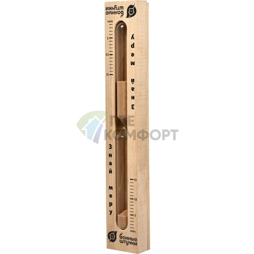 Часы для бани и сауны Банные штучки 18033 Знай меру - фото 1