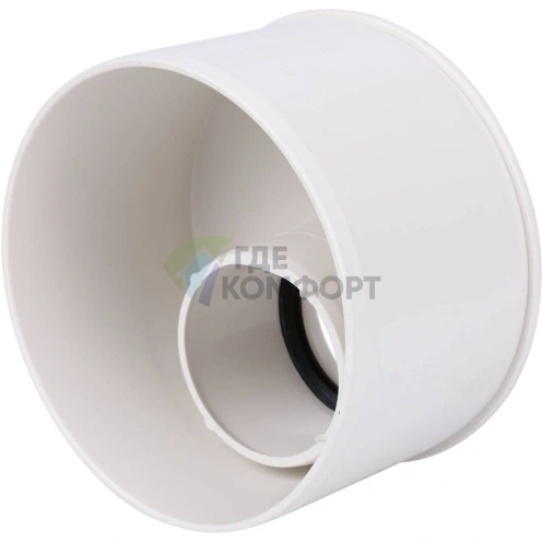 Переход эксцентрический Sinikon КОМФОРТ ПЛЮС D 110/050 514009.k - фото 8