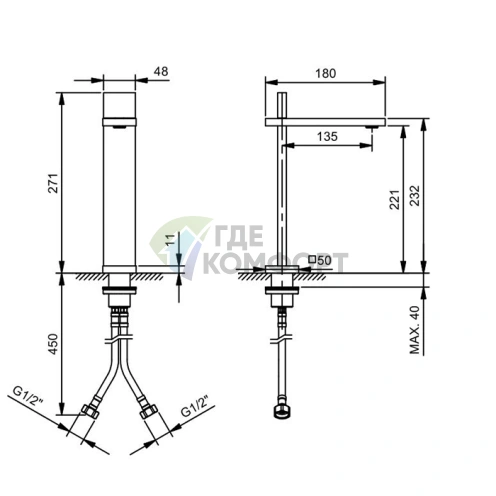 Смеситель для раковины Fantini AK/25 с матовым графитовым покрытием (48 P5 T006WF) - фото 2