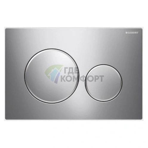 Кнопка смыва Geberit Sigma 20 115.882.KH.1 для подвесного унитаза, хром - фото 1