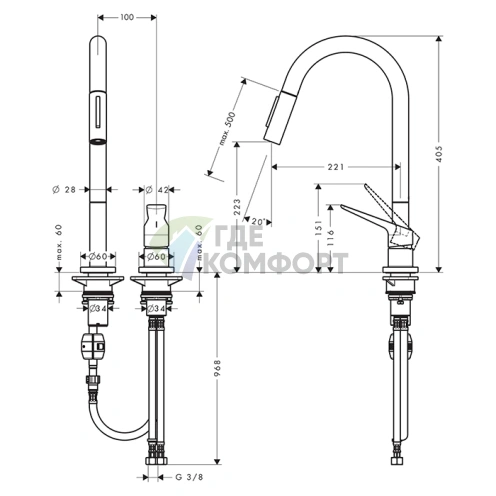 Кухонный смеситель AX Citterio для 2 отверстий с душем, Eco, пластик (34824800) - фото 2