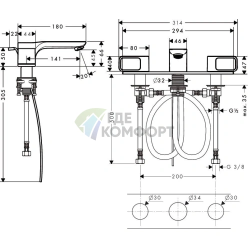 Смеситель для раковины AX Urquiola на 3 отверстия с панелью, донным клапаном и изливом 180 мм, хром (11040000) - фото 2