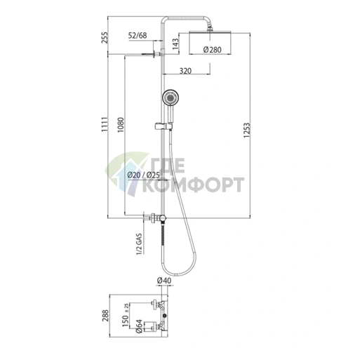 Душевая стойка BOSSINI с термостатическим смесителем и верхним душем 250 мм (L10172.073) - фото 2