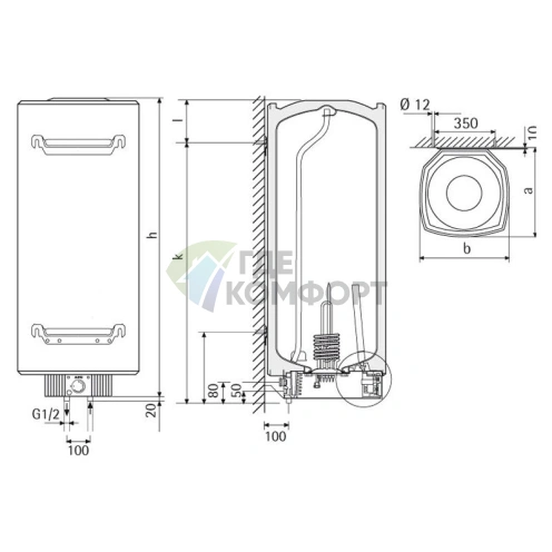 Водонагреватель накопительный электрический AEG DEM 100 C - фото 2