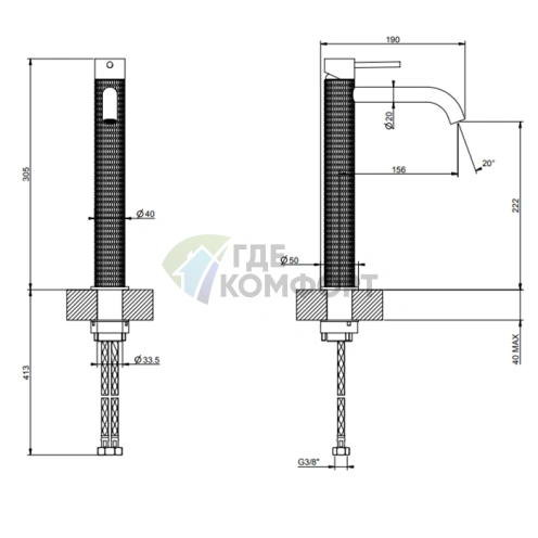 Смеситель для раковины GESSI 316 высокий, цвет brushed black metal PVD (54206#707) - фото 2