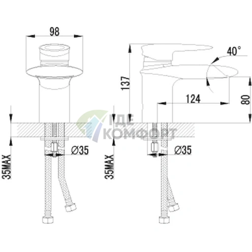 Стильный смеситель Lemark Status LM4446C для раковины с покрытием хром - фото 3