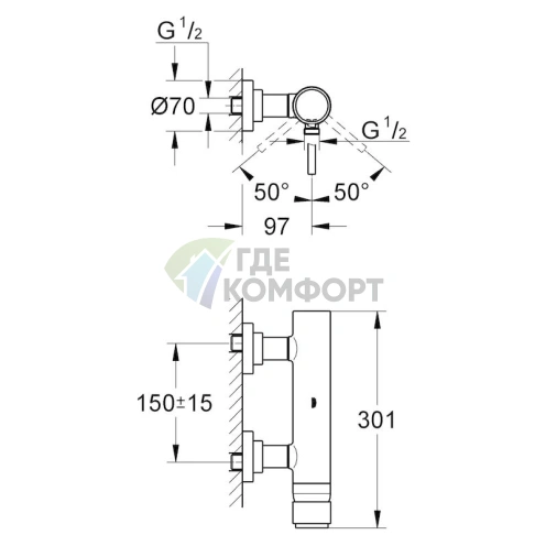Смеситель Grohe Atrio 32650001 для душа настенный с верхним лейкой душа - фото 4
