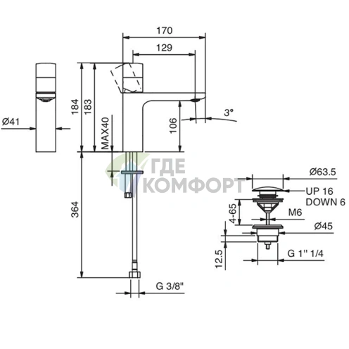 Элегантный смеситель Fantini Nice для раковины с донным клапаном (65 02 S004SF) - фото 2