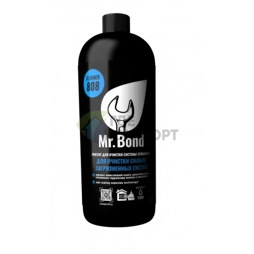 Реагент для промывки систем отопления HeatGUARDEX® Cleaner 808 R - фото 1