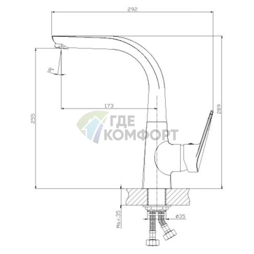 Смеситель Rossinka Z40-23U для кухни: латунный, для установки на мойку - фото 2