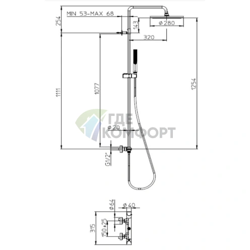 Стойка для душа BOSSINI APICE с термостатом и верхним душем 280 мм (L10507.073) - фото 2