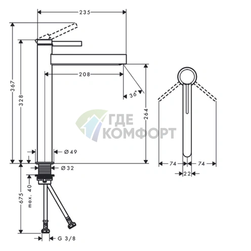 Смеситель для раковины Hansgrohe Finoris с высоким изливом 260, хром (76070000) - фото 2
