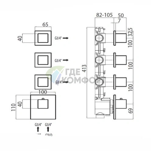 Термостат для душа Bossini Cube со смесителем и вентилем на 3-6 выходов (черный матовый) (Z032205.073) - фото 2