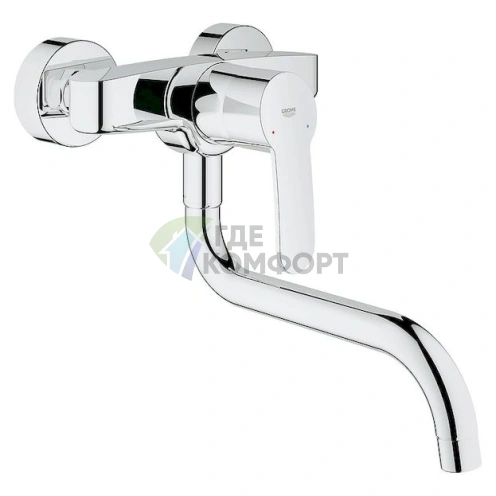 Смеситель для кухни Grohe Eurostyle Cosmopolitan 33982002 - фото 1