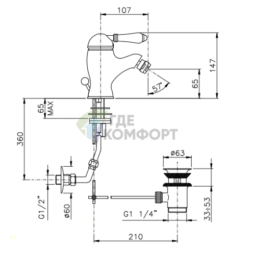 Смеситель для биде Nicolazzi P.m. Blanc в тёмной бронзе с белой керамикой и донным клапаном (3403DB76) - фото 2