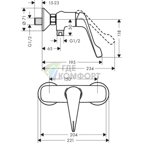 Смеситель для душа Hansgrohe Novus Care настенный однорычажный с длинной ручкой (71926000) - фото 2