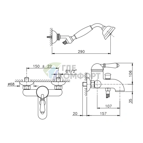 Смеситель для ванны Nicolazzi P.m. Blanc: однорычажный настенный с ручным душем, белая керамика, бронза (3401BZ76) - фото 2