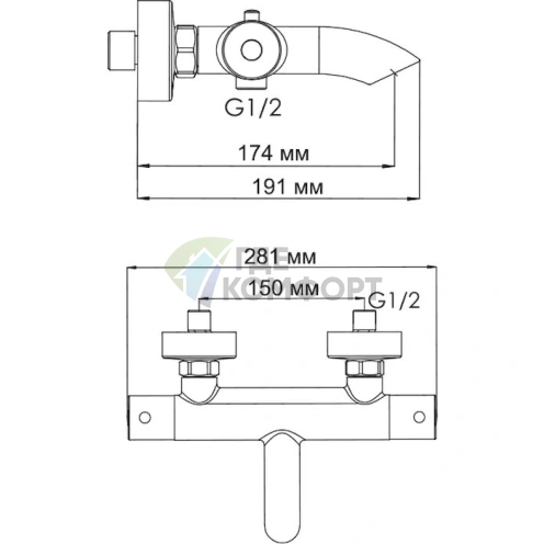 Термостатический смеситель Wasserkraft Berkel 4811 для ванны и душа - фото 6