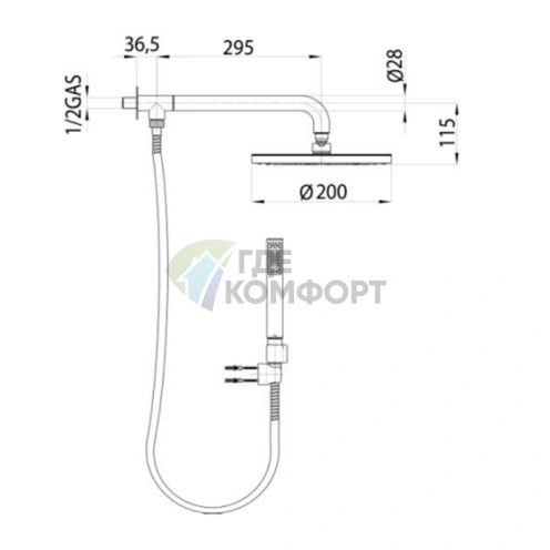 Комплект для душа Bossini Oki: верхний душ 200 мм и ручной душ с настенным держателем, хром (H93405G.030) - фото 2