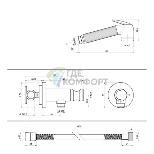 Гигиенический душ BOSSINI Nikita: прогрессивный смеситель, металлическая лейка и шланг в бронзовом исполнении (E37008B.022) - фото 2
