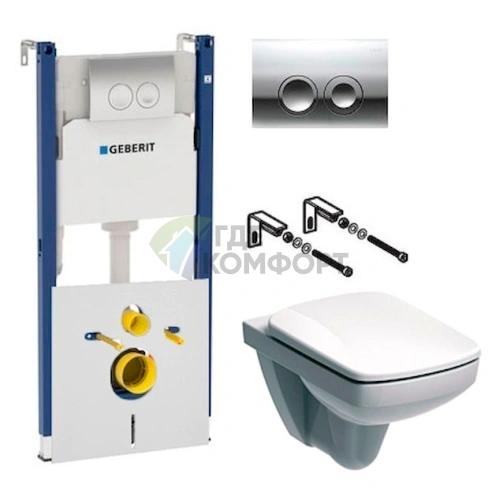 Готовый комплект инсталляции Geberit 458.124.21.1 3 в 1 с унитазом IFO Special и шумоизоляцией - фото 1