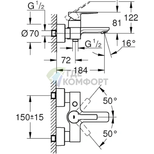 Смеситель для ванны с душем Grohe Lineare 33849000 настенный - фото 2