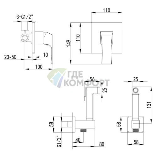 Встраиваемый смеситель Lemark Unit LM4519C с гигиеническим душем - фото 2