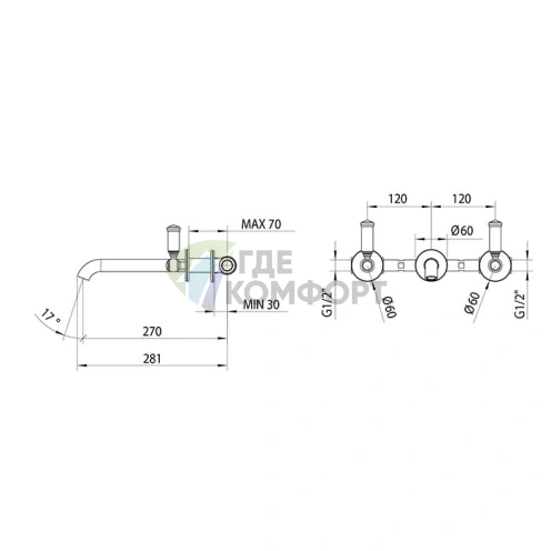 Смеситель для раковины Bossini Liberty на 3 отверстия встраиваемый без заглушки, матовый никель (Z001303.094) - фото 2