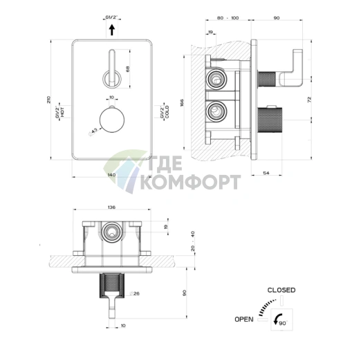 Термостатический смеситель GESSI INCISO для наружного монтажа, цвет Nero XL (58132#299) - фото 2