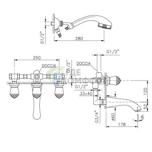 Смеситель для ванны Nicolazzi Cristallo с тремя ручками и душевой лейкой (2003CR22) - фото 2