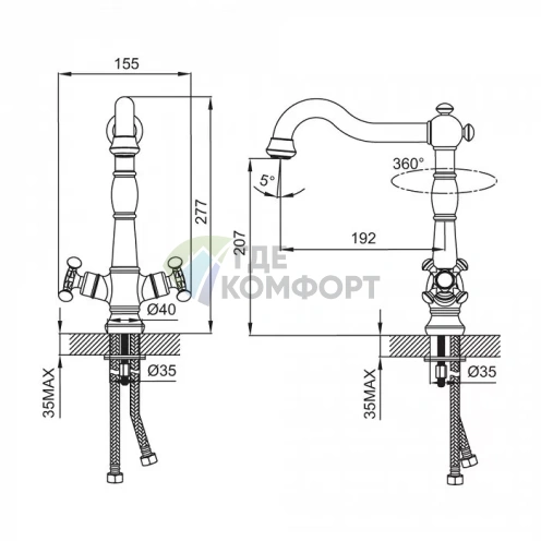 Смеситель Iddis Nobelle NOBSB00i05 для кухонной мойки - фото 7